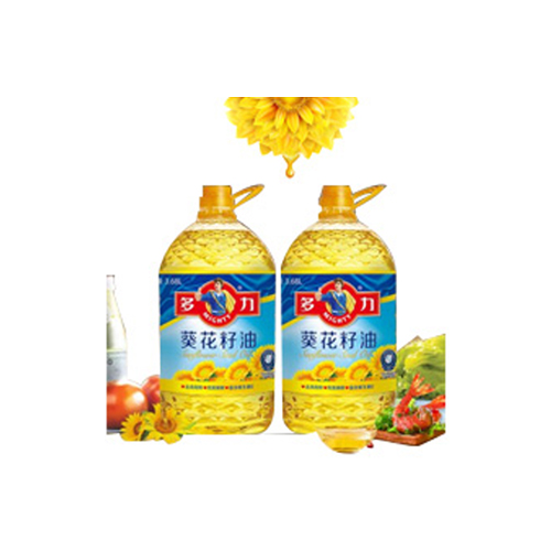 Duoli Sunflower Seed Oil 3.68L*2 Bottles Physically Pressed Edible Oil Bottled Household