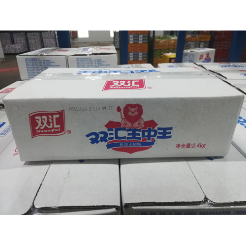 Shuanghui Wang Zhongwang 30g*8*10 