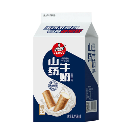 Tai Chi Man Yam Milk 458mL*6
