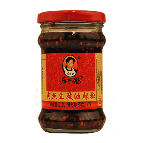 Shredded Pork with Black Soy Sauce And Chili