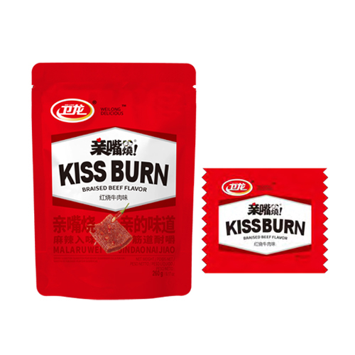 Kiss Burn 6.7kg