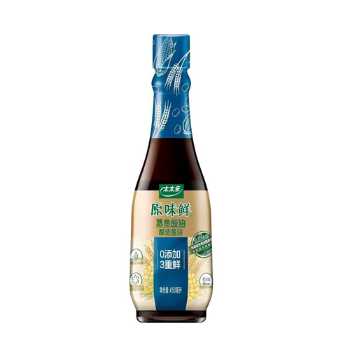 Authentic Xian Steam Fish Soy Sauce