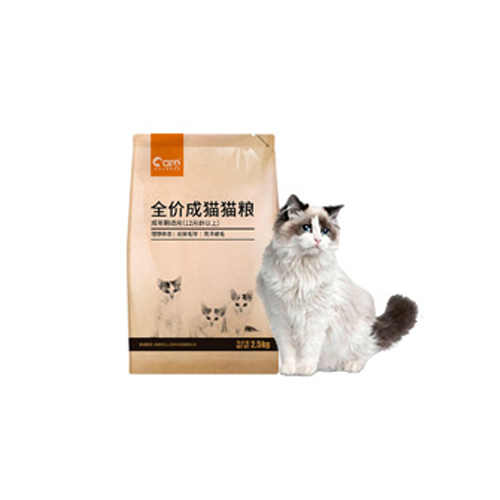 Good Master Fattening Hair Cheek Adult Cat Special 2.5kg Natural Food 10 British Short Blue Cat 5 Kg Cat Food Pet