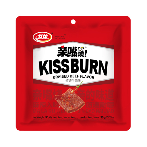 Kiss Burn 11.6kg