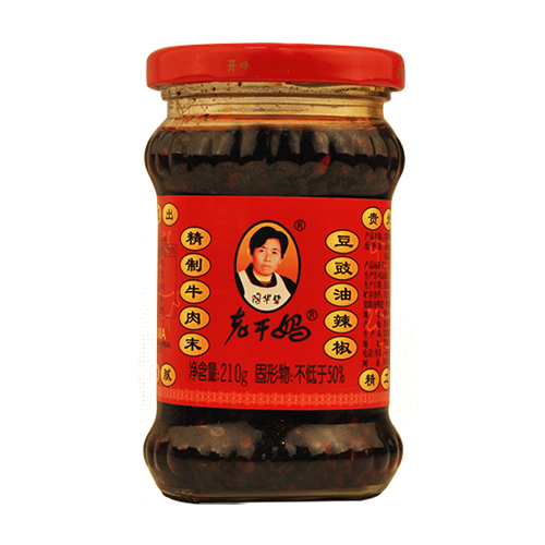 Refined Ground Beef with Black Bean Sauce And Chili